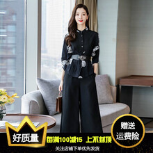 時(shí)尚休閑哈倫褲，打造都市女神范