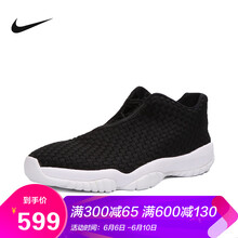ajfuture