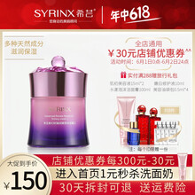 凝乳,滋潤,凝乳,膚色,膚色,滋潤,怎么樣