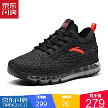 安踏（ANTA）跑步鞋黑/熒光亮深紅-4 39，40，41，42.5，42，43