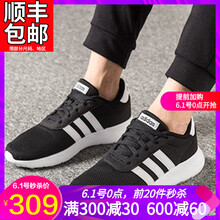 adidas,adidas,怎么樣,推薦,推薦,跑步,跑步