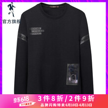 ���ǹ��裨DANCING WOLVES�� ���� ��ʿT�� 001��ɫ-��ɫ���޿� 