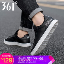 怎么樣,銳誠,銳誠