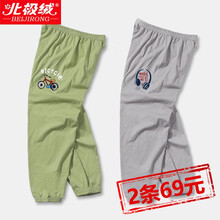 休閑,休閑褲,排名,男童,男童,褲排行榜,推薦