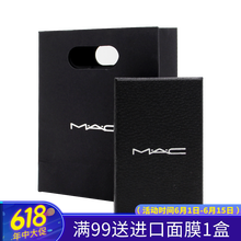 磨砂啞光口紅