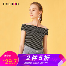 愛居兔（EICHITOO） 露肩 短袖 T恤 女 荷葉領(lǐng)