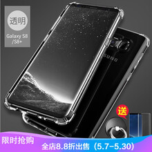 三星,三星,怎么樣,智能,智能,手機(jī),手機(jī)