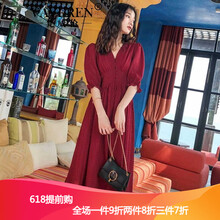 元素,新款,流行,樣式,民族,風(fēng)雪,趨勢,紡裙,格子