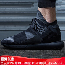 怎么樣,阿迪達(dá)斯,阿迪達(dá)斯