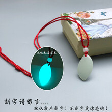 桃心十字架項(xiàng)鏈