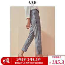 U.S.E 自然腰 鉛筆褲/小腳褲 女 長褲 休閑褲