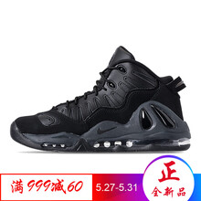 怎么樣,耐克,耐克,鞋標,鞋標