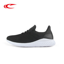 復(fù)古男士系帶運(yùn)動(dòng)鞋，舒適又健康