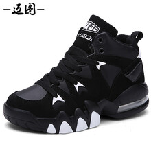邁圖男士標(biāo)準(zhǔn)款878#黑白 42