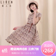 犁人坊（lirenvillage） 幾何圖案  連衣裙