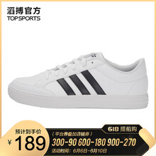 場下休閑鞋