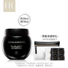 排名,提拉,排行榜,赫蓮娜,赫蓮娜,提拉,推薦