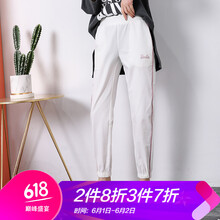 元素,樣式,新款,流行,白色,趨勢,繡花,褲子