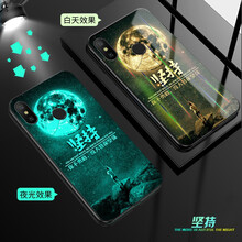 首基艾派（SHOUJIAIPAI） 紅米6pro 手機(jī)殼/保護(hù)套