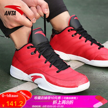 低幫,安踏,怎么樣,籃球,籃球,鞋安