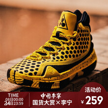 李寧弓一代