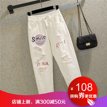 重工牛仔