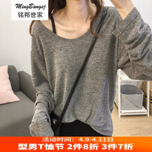 寬松修身毛衣，微胖妹子的好選擇