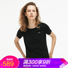 法國(guó)鱷魚t恤女