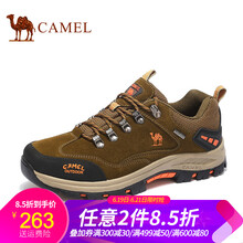 駱駝（CAMEL）男士卡其 男款A(yù)732330875 41