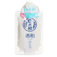 COSMETEX ROLAND面膜補(bǔ)水保濕，細(xì)致毛孔，提拉緊致