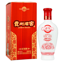 怎么樣,湄窖酒,湄窖酒