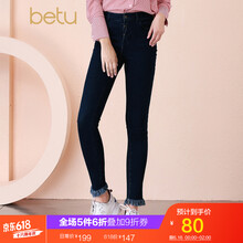 百圖（betu）  鉛筆褲/小腳褲 女 長褲 牛仔褲