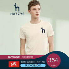 哈吉斯（HAZZYS） 短袖 男士T恤 米色OW 