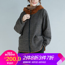 元素,毛外套女,咖啡色,流行,趨勢,新款,樣式