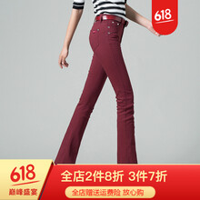元素,新款,女式,樣式,流行,趨勢(shì),牛仔褲,紅色