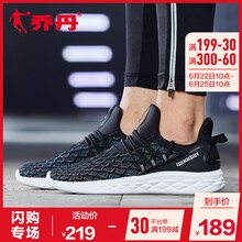 喬丹跑步鞋黑色/相片藍(lán) 44，45以上，39，40.5，40，42.5，41，42，43，44.5