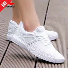 李寧（LI-NING）跑步鞋008-2基礎(chǔ)白(籃球文化鞋) 36