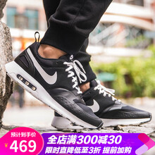 透氣舒適的跑鞋，讓你愛(ài)上運(yùn)動(dòng)
