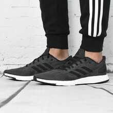 阿迪達斯（Adidas）跑步鞋BB6291 40