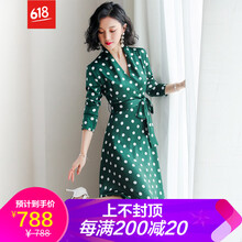 一字收腰大擺裙，告別微胖界