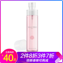化妝,詩婷,化妝,露雅,露雅,詩婷,怎么樣