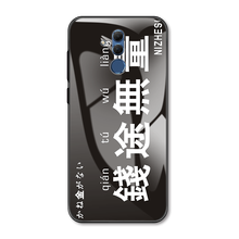 賽茲 華為麥芒7/榮耀9i/榮耀play 手機(jī)殼/保護(hù)套