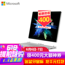 輕薄平板，讓你的生活不再寂寞
