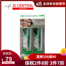 DENTISTE牙膏