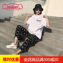 修身休閑褲，穿出你的氣質(zhì)