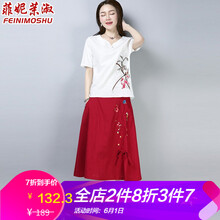 優(yōu)惠券,新款,元素,樣式,流行,趨勢,女裝,棉麻