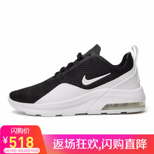 NIKE跑步鞋AO0352-003 