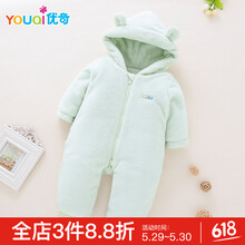 嬰兒,嬰兒,怎么樣,連體,連體,衣天鵝,衣天鵝