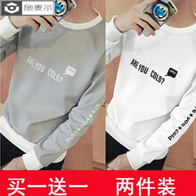 ŷ������OULUNSA�� ���� ��ʿT�� t01��ɫ+t01��ɫ���� 