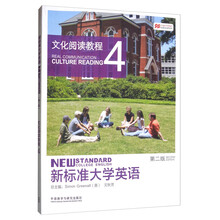書摘